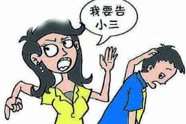 乌恰侦探取证：丧偶方可否送养未成年子女？